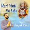 Meri Vinti Hai Baba