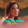 About Aaja Chal Jhoomay (From "Daghabaaz Dil") Song