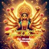 Durga Rock Powerful Mantra