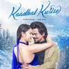 About Kaadhal Kurise Song