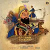 About Ragaan Vich Khalsa Song