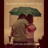 About Bujhena Kew Moner Jala Song