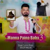 Manna Paina Baba 3