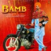 About Bamb Song