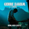 Gehre Zakhm