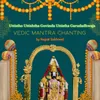 About Uttistho Uttishtha Govinda Uttistha Garudadhwaja Vedic Mantra Chanting Song