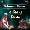 About Waheguru Simran Song