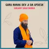 Guru Nanak Dev Ji da Updesh