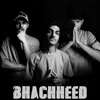 About Bhachheed Song