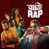 About Baaji Rap Song