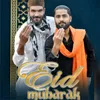 About Eid Mubarak Song