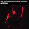 About Moscow Moonyman Russian Funk Remix Song