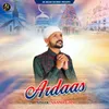 About Ardaas Song