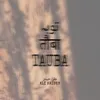 Tauba