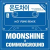 About 온도차이 Mo' Funk Remix Song