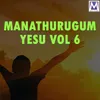 Intru Yesu Mannile