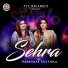 About Sehra Song