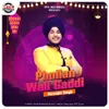 About Phullan Wali Gaddi Song