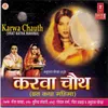 Karwa Chauth Katha