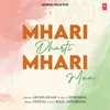 Mhari Dharti Mhari Maa