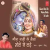 Gaura Rani Ke Nasheela Naina Bhole Se Lade