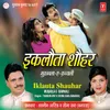 Tumhe Dulhan Banana Chahta Hoon - Sawaal