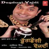 Dugdugi Vajdi