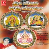 About Shri Hariya Akshiya Song