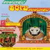Sharanembe Sri Channabasaveshwara