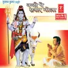 About Arji Kareele Nandi Bhaiya Song