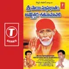 Sri Shirdi Sai Suprabhatham