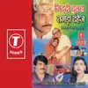 Jiddi Dulha Tagda Dahej(Kaling Desh Ki Kahaani)