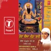 Bin Bhaga Satsang Na Labhei