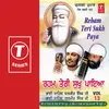 Samrath Guru Sir Hath Dhario - Raag Bhairo - Kervani(Kerrva)