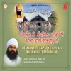 About Hemkunt Te Tapasya Kiti Ae Baja Wale Satguru E - Vol.19 Song