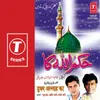 Kamliwaale Noor-E-Mujassam