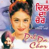 Dil Da Chor