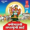 Maa Sptshrangi Durga Mahakaali