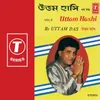 Uttam Hashi - Vol.3