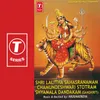 About Shri Lalitha Sahasranamam Chamundeshwari Stotram Shyamala Dandakam Song