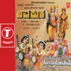 Adbutha Ramayana Adharitha Pouranika Nataka - Lava Kusha - Vol.1