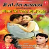 Main To Tera Matwala Tere Naam Ki Japta Mala - Sawal