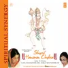 Hanuman Chalisa