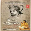 About Shriram Amritdhara (Ram Siya Ram Siya Ram Jai Jai Ram) Song