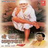 About Shri Sai Amritdhara Song