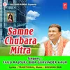 Samne Chubara Mitra