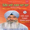 Mil Aaye Nagar Maha Jana - Live Recording 30.12.2005