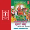 About Khambha Dhani Rama Peer Song