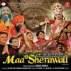 Jai Jai Mata Sherawali