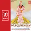 Vachana Srishtisida Ulaveesha